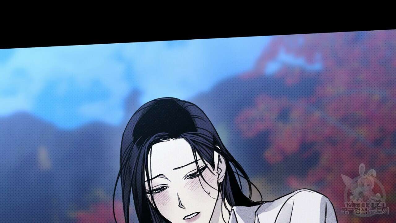 솔로 포 투 29화 140
