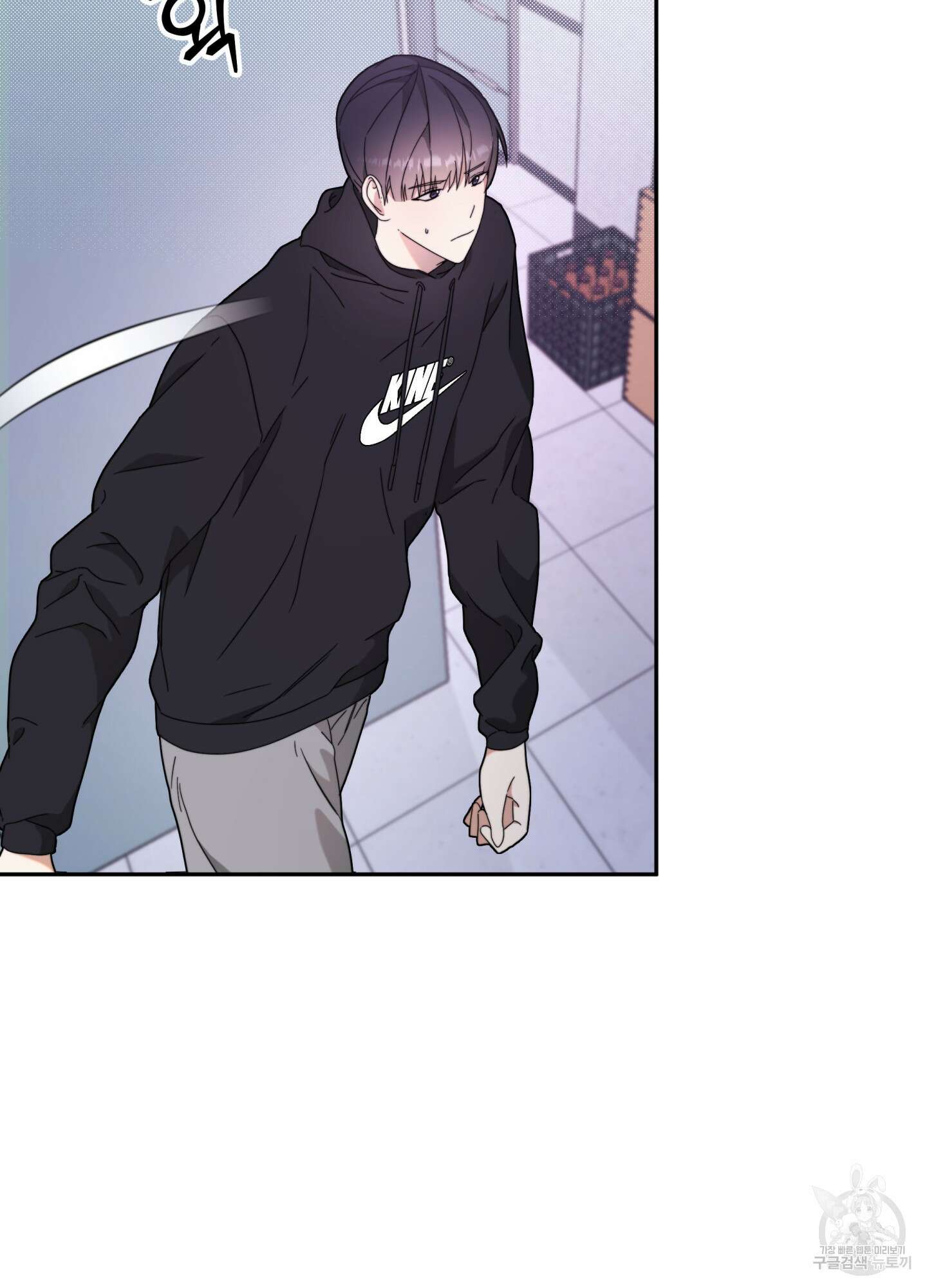 너의 연기가 부담스러워 7화 18