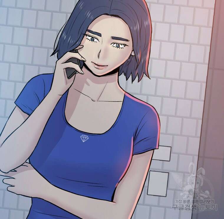설련화 7화 13