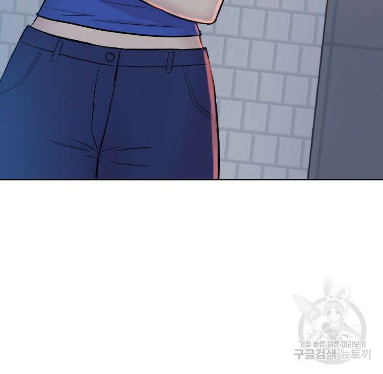 설련화 7화 14