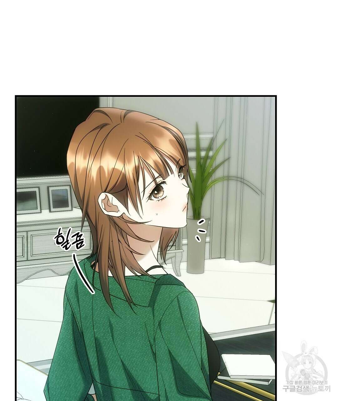 부서진 것들을 위하여 5화 28