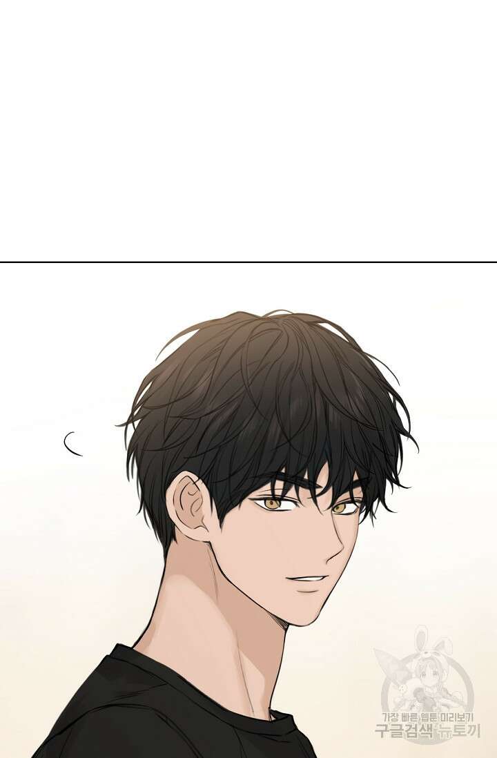 그저 여명일 뿐 18화 85