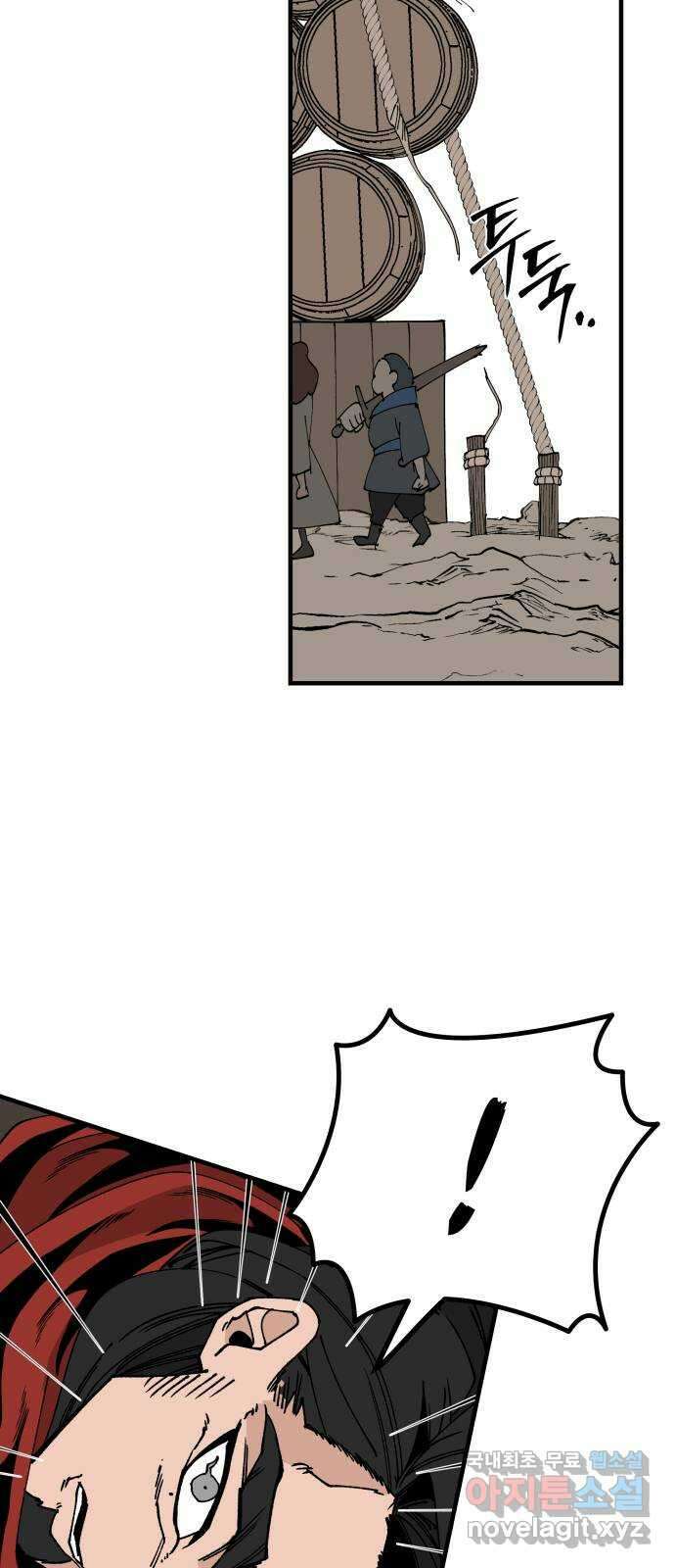 라서드 107화 3주 뒤에 65