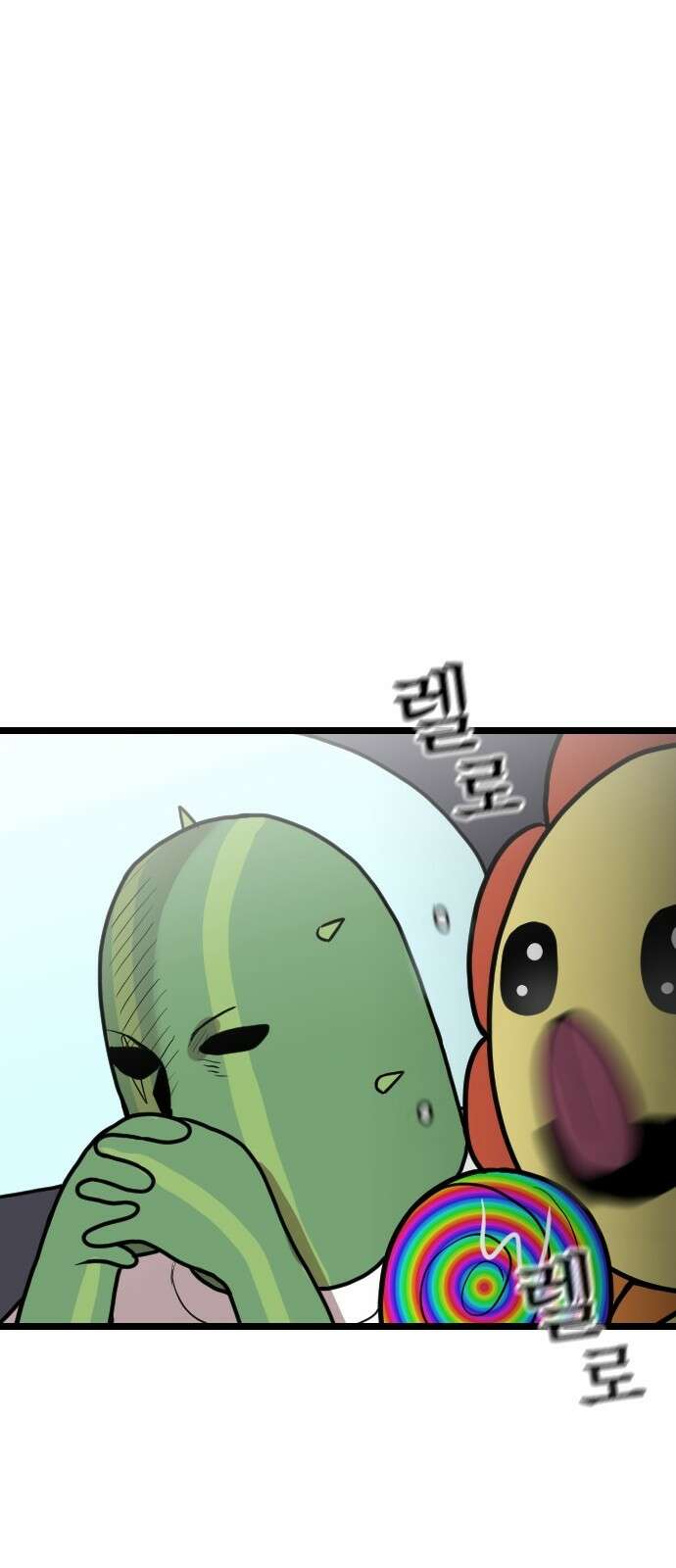 ㅋㅋ단편.zip 28화 INTP랑 ENFP랑 친구인 만화 - 인티비 작가 44