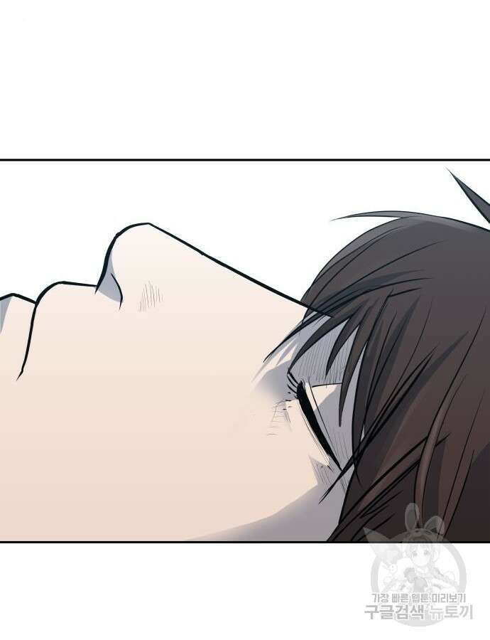 더 휠 7화 2