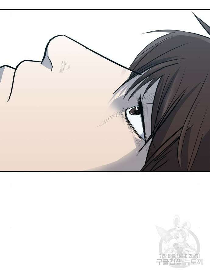 더 휠 7화 3