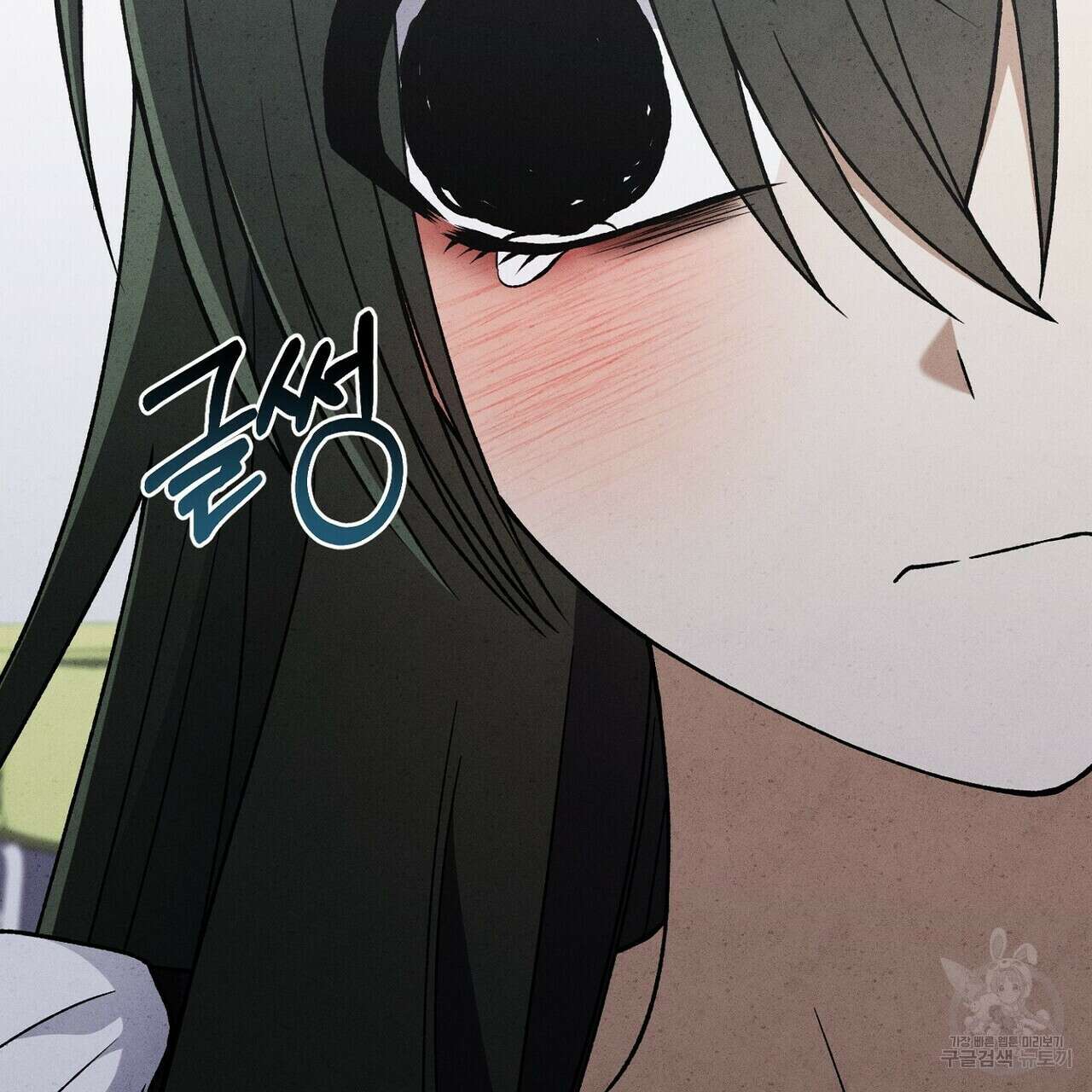 집에 가는 길에 USB를 주웠다 59화 105