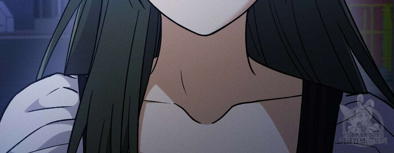 집에 가는 길에 USB를 주웠다 59화 166