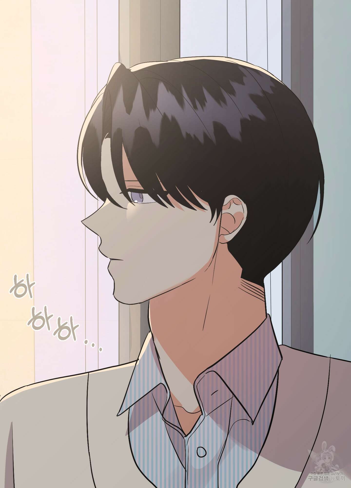나의 망한 XXX 72화 96