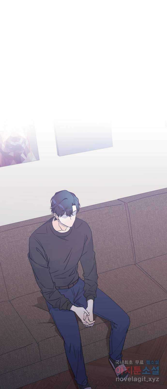 은밀한 재택근무 36화 1