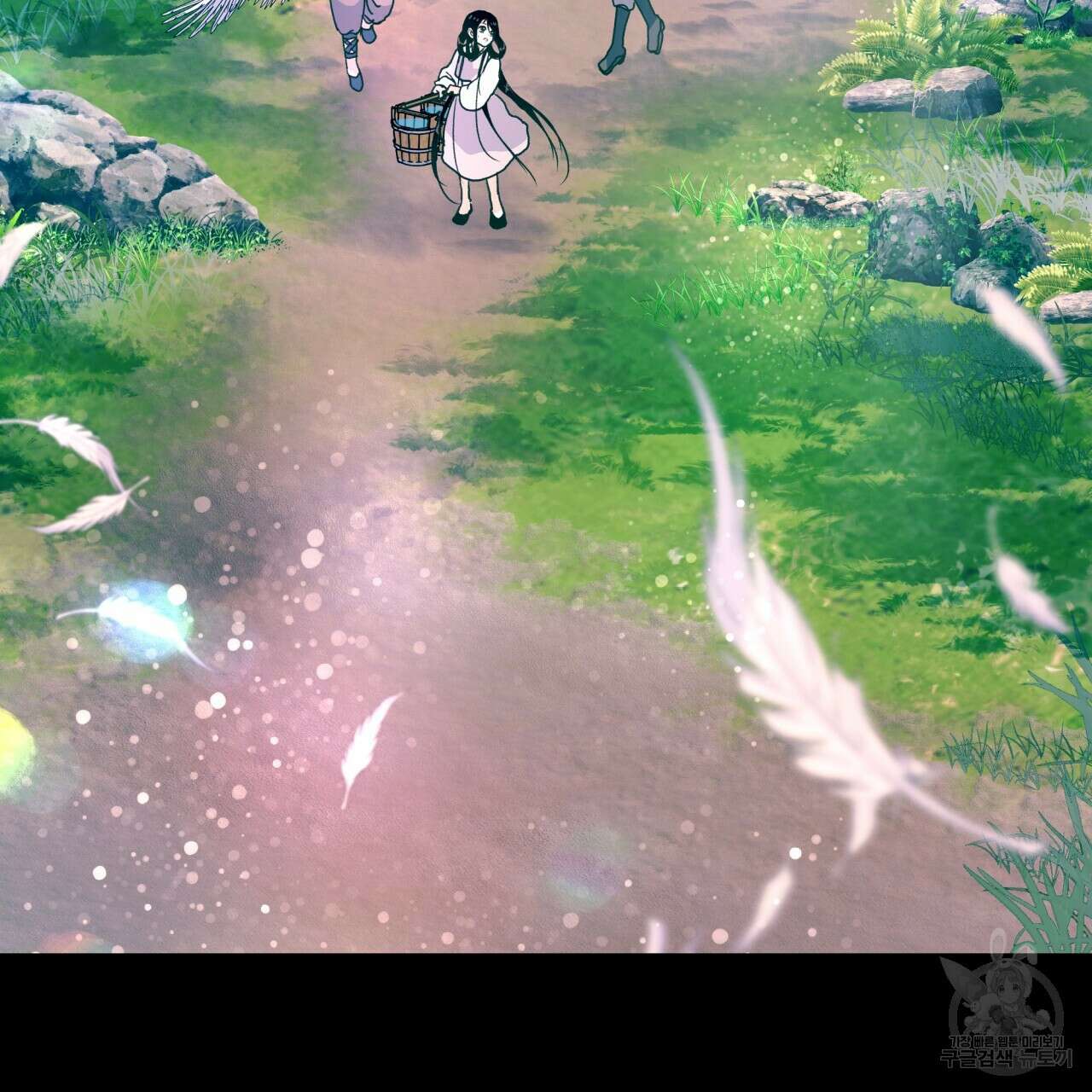 백억세계 18화 17