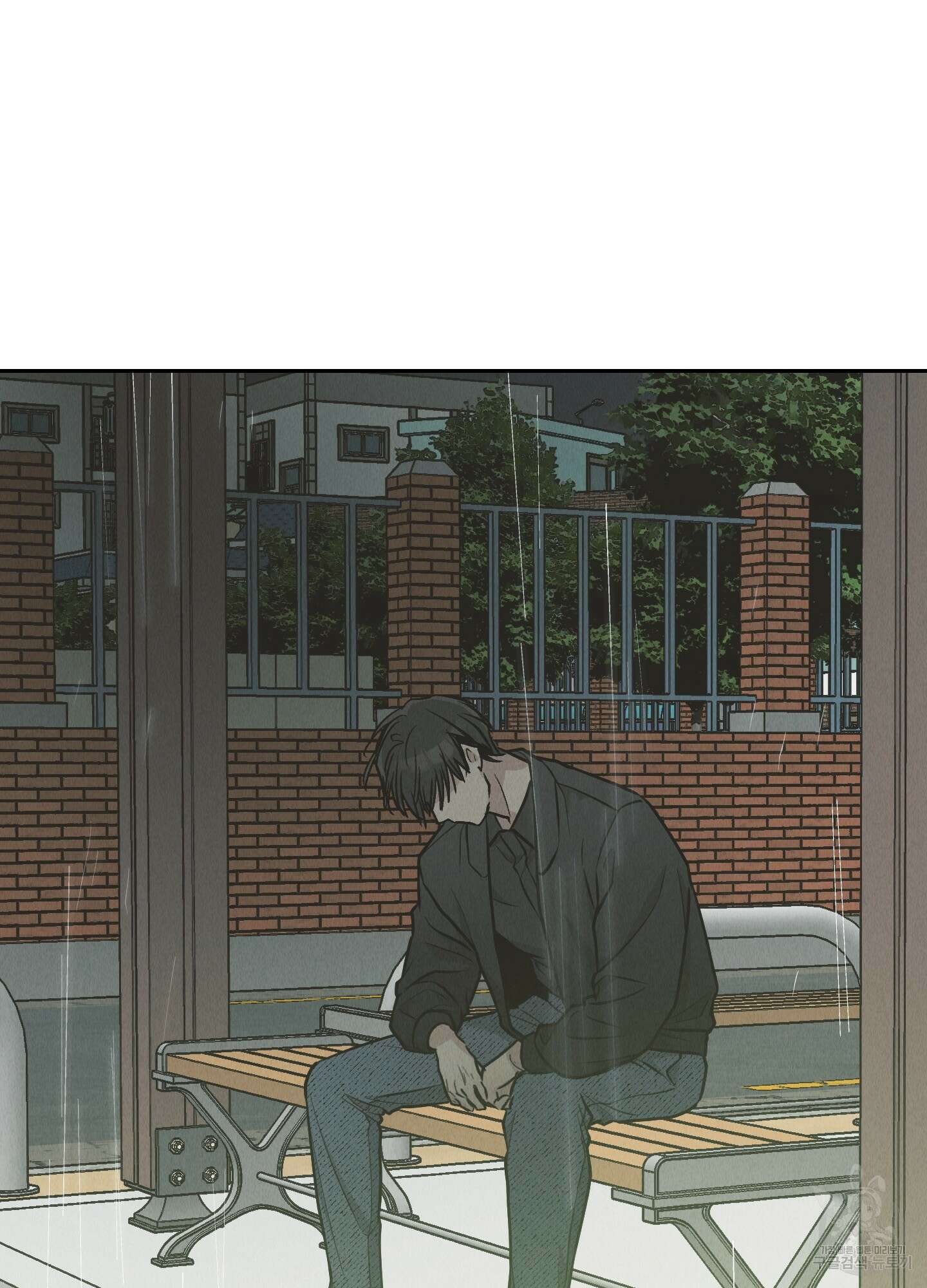페이백(PAYBACK) 78화 81