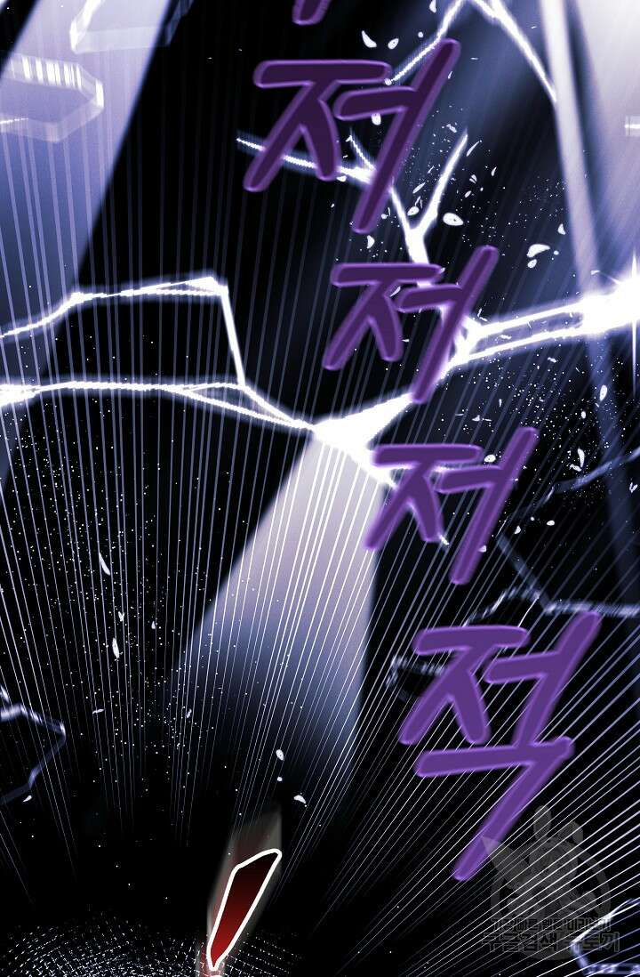 버려진 왕녀는 반역한다 79화 71