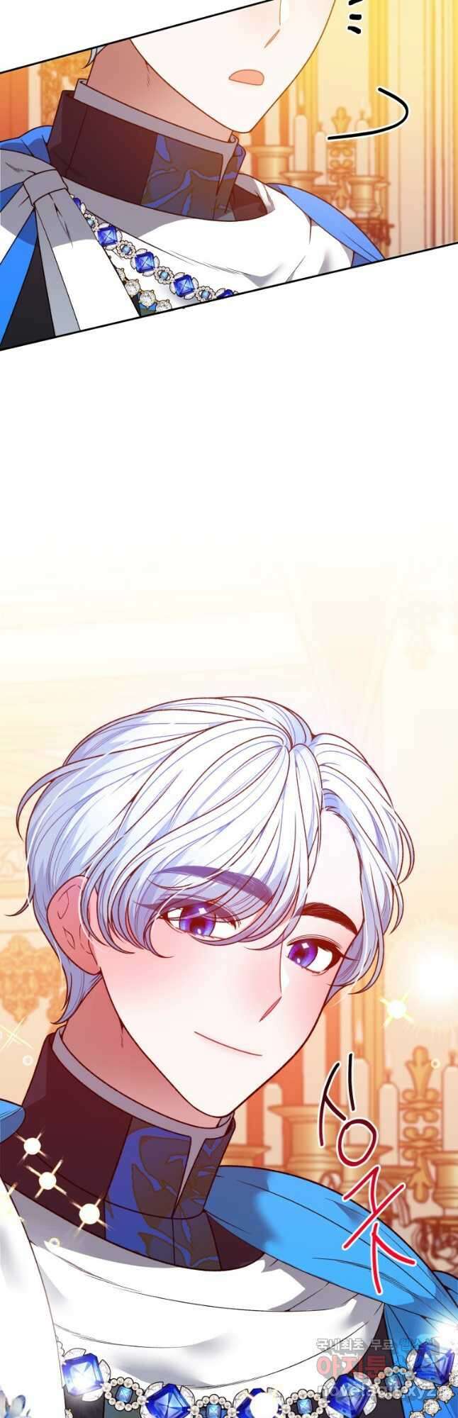 꽃길까지 앞으로 한걸음 90화 3