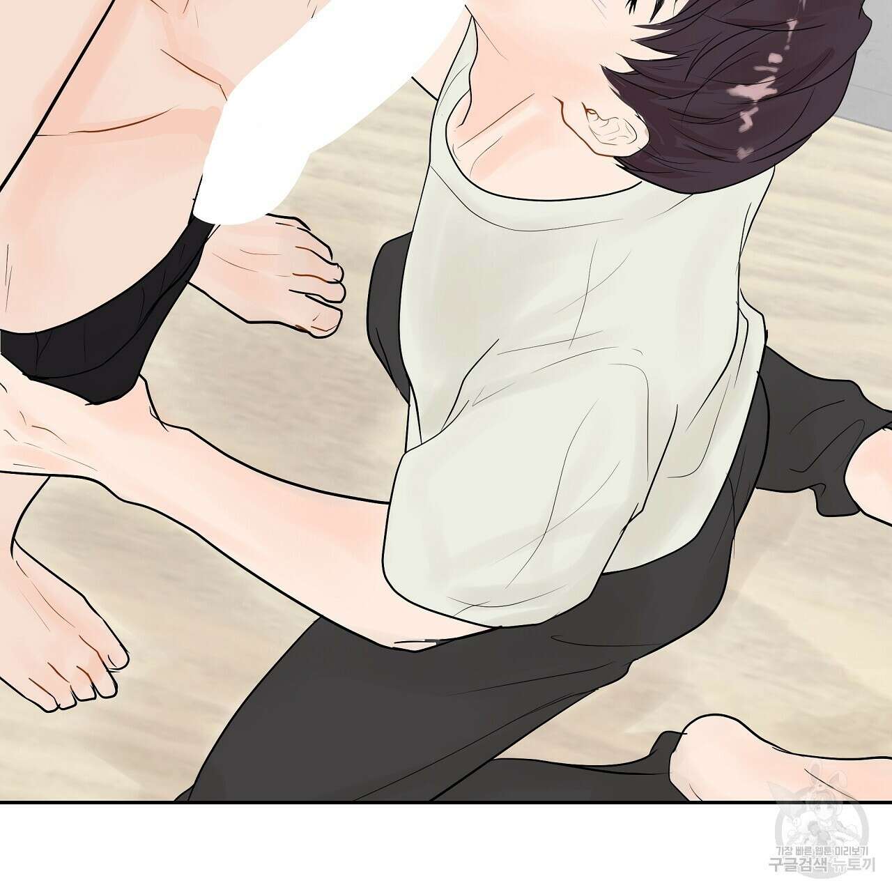 러브 미 리브 미 러브 미 23화 17