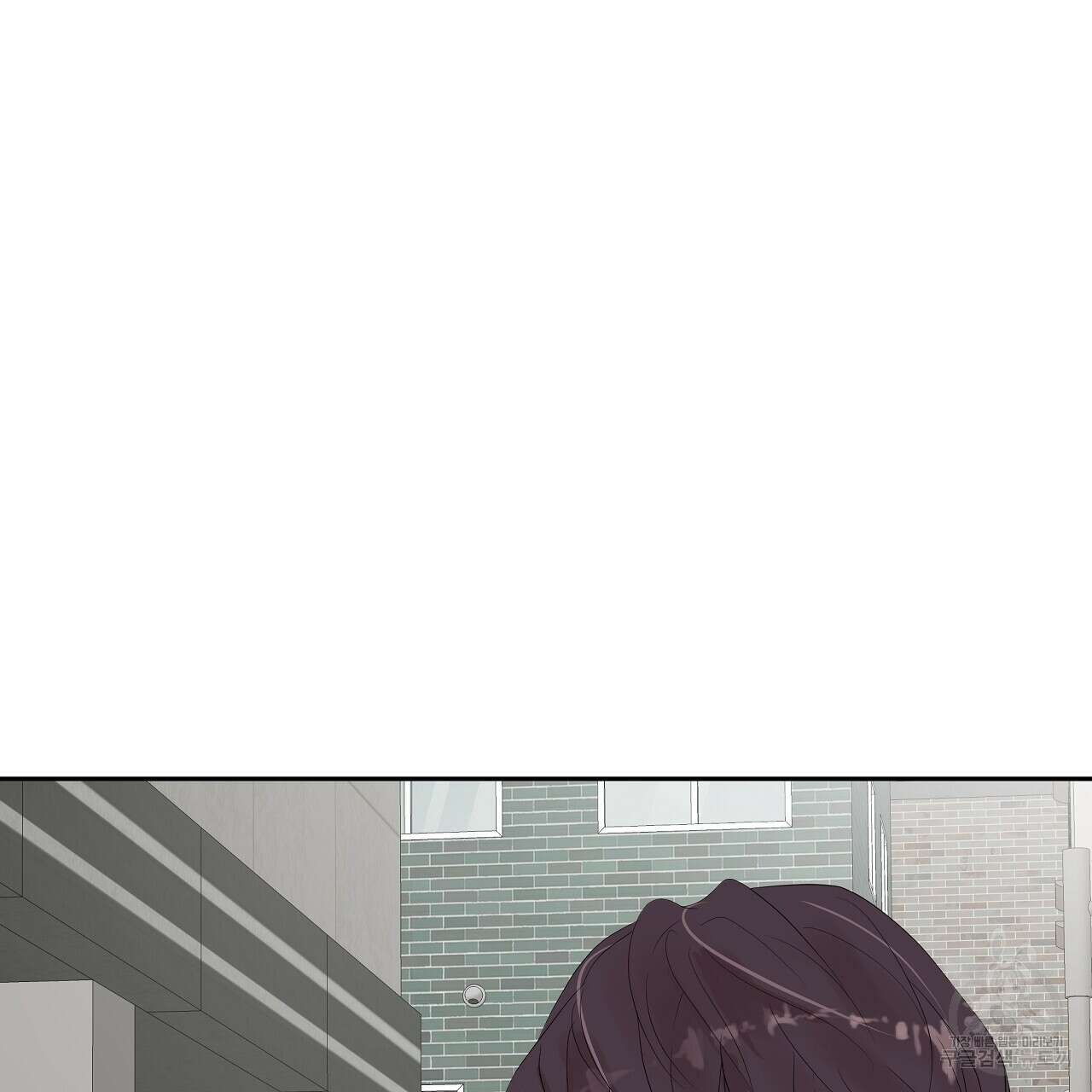러브 미 리브 미 러브 미 23화 113