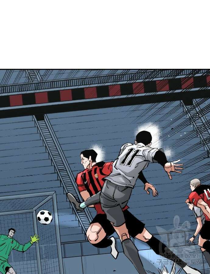 마른 가지에 바람처럼 157화 74
