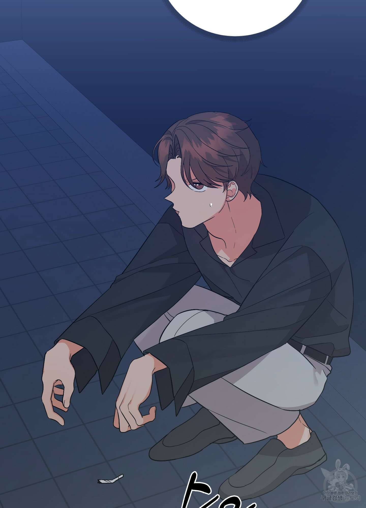 나의 망한 XXX 78화 29