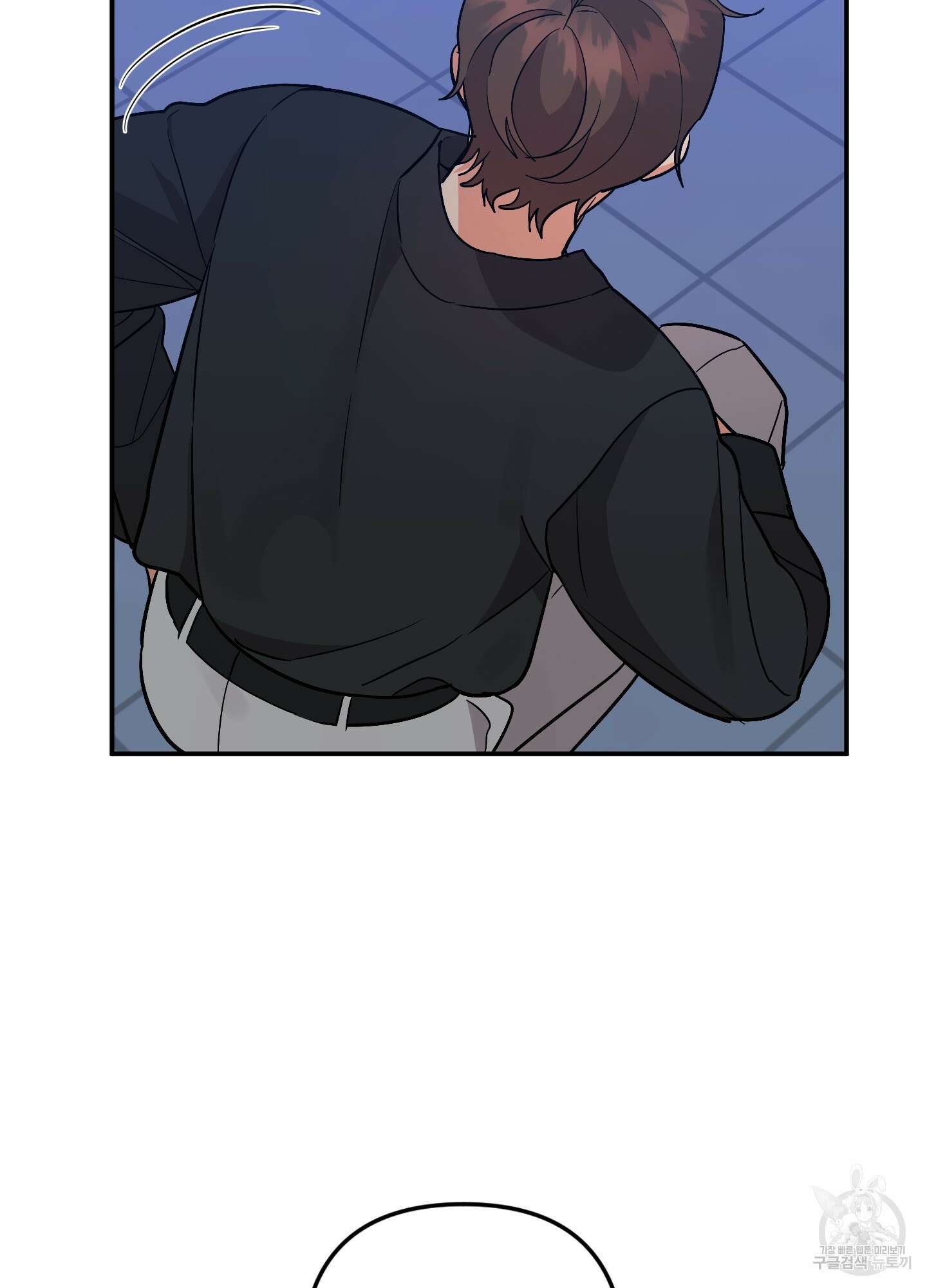 나의 망한 XXX 78화 40
