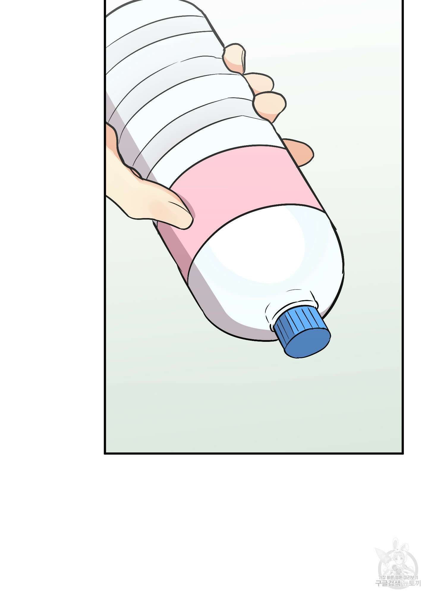나의 망한 XXX 78화 52