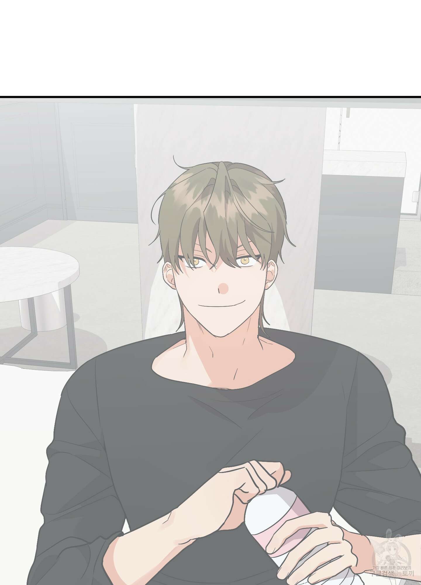 나의 망한 XXX 78화 53