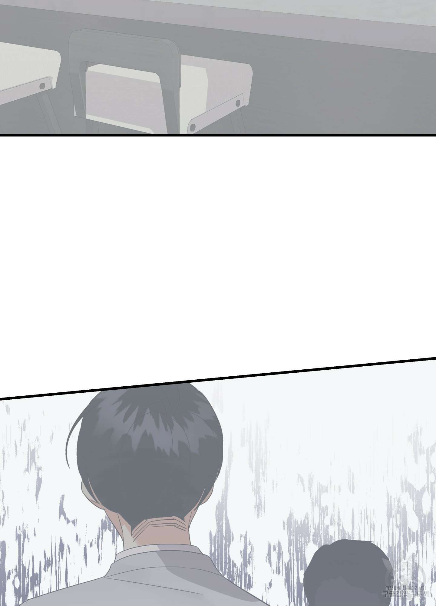 나의 망한 XXX 87화 49