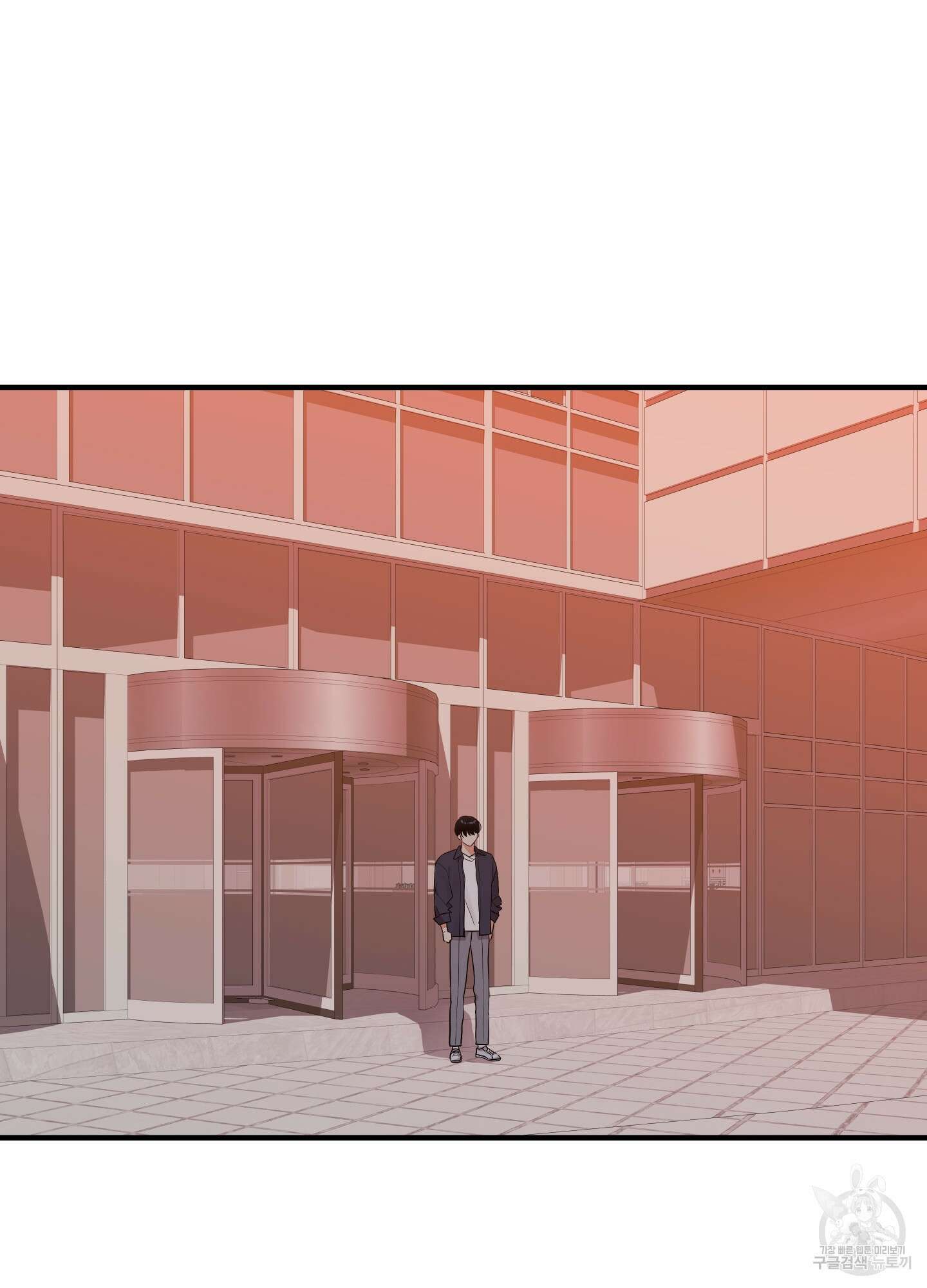 나의 망한 XXX 87화 73