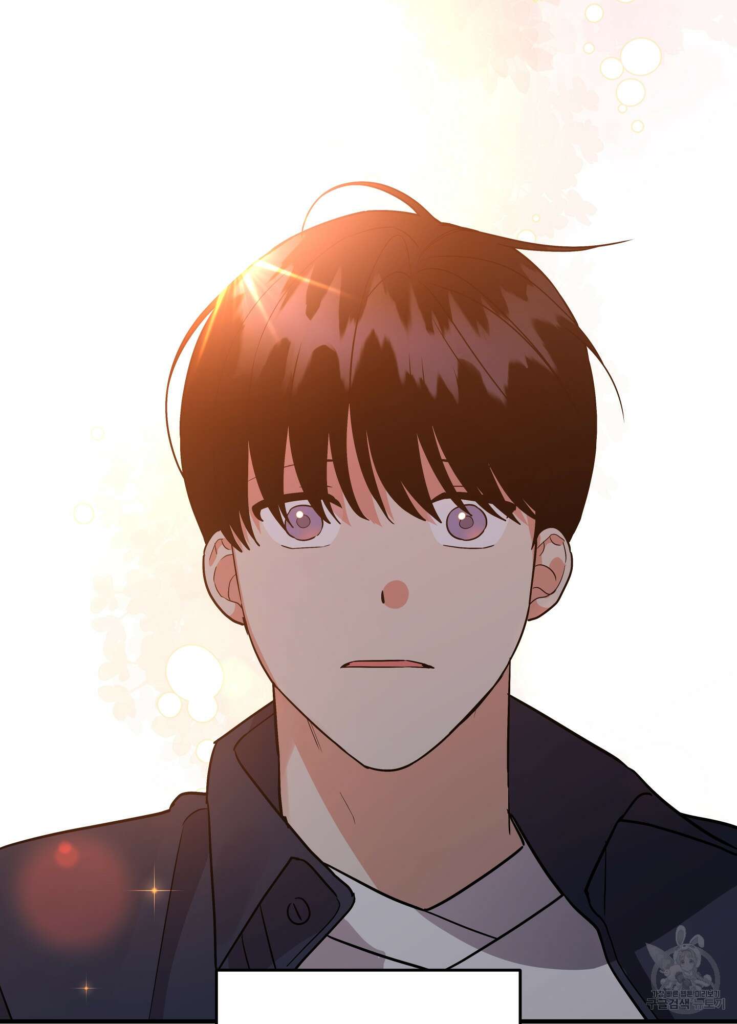 나의 망한 XXX 87화 83