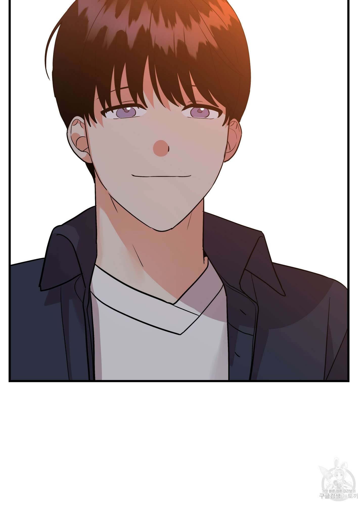 나의 망한 XXX 87화 94