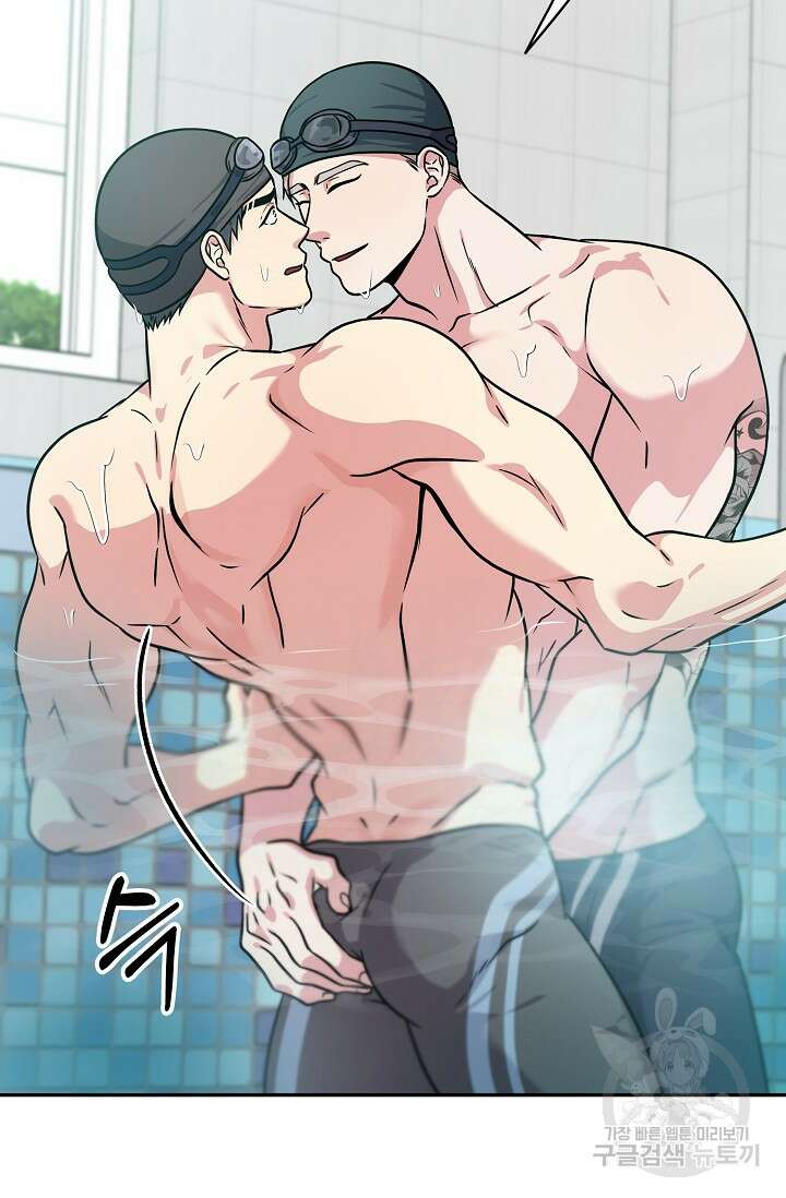 Three Dive(쓰리다이브) 1화 33
