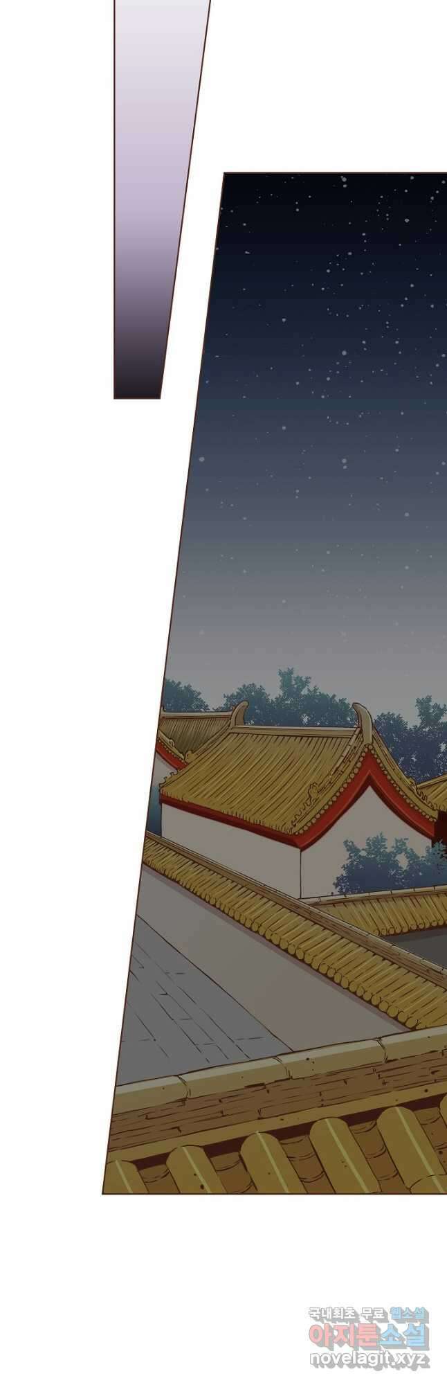 204. 눈이 나려 꽃 102화 (2) 2