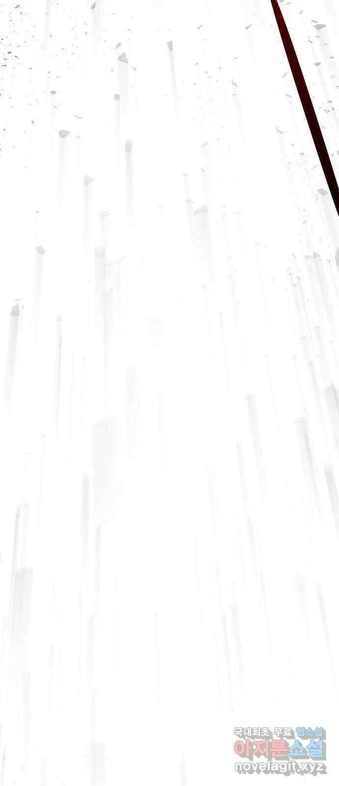 묘령의 황자 106화 애증의 서사시 37