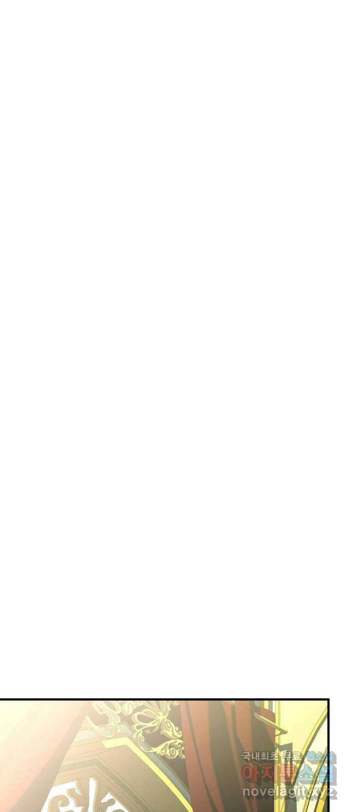 복수를 위한 결혼동맹 57화 50