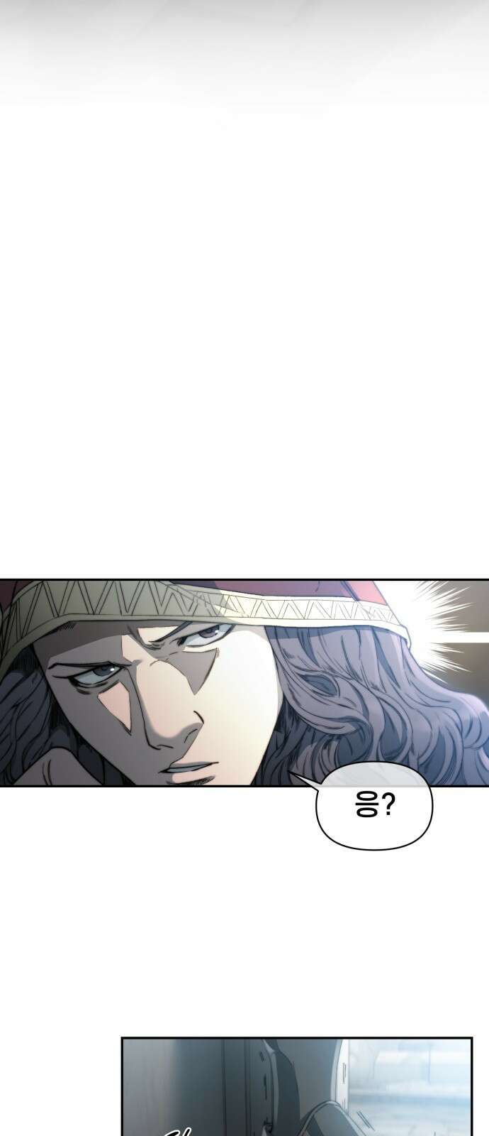 사기캐 프롤로그: 천계정벌 4