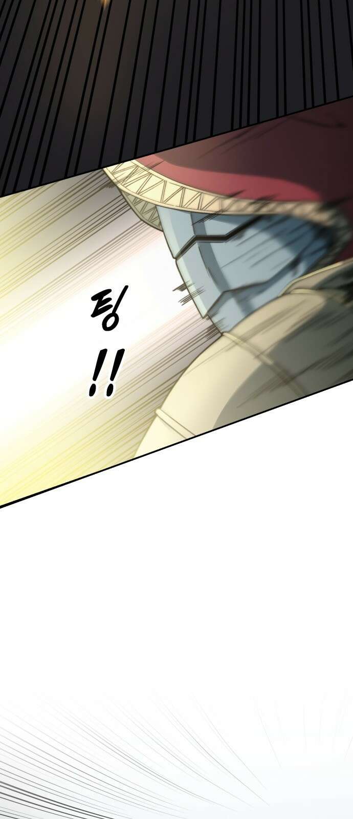 사기캐 프롤로그: 천계정벌 33