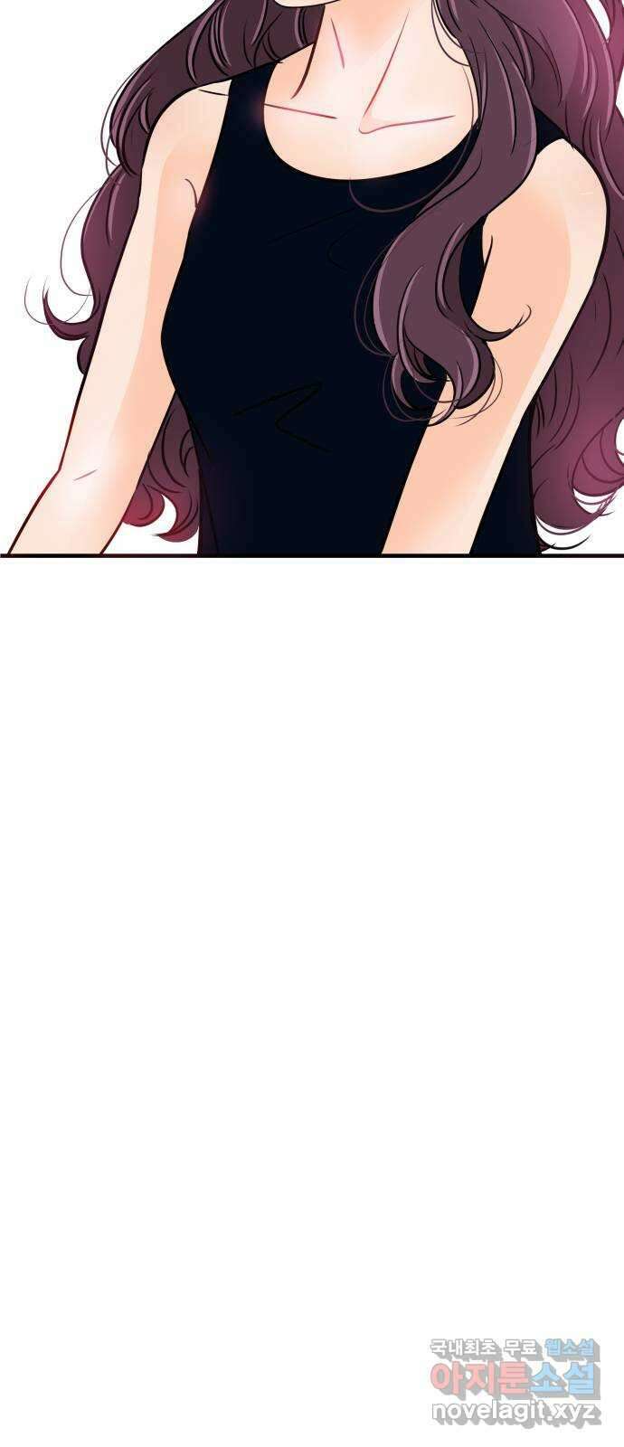 신혼부부 생활 백서 44화 15