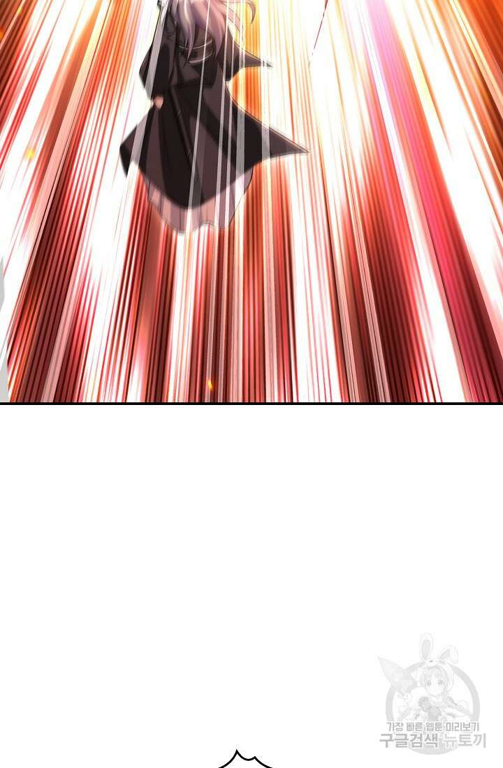 열 명의 신제들이 모두 내 제자 68화 6