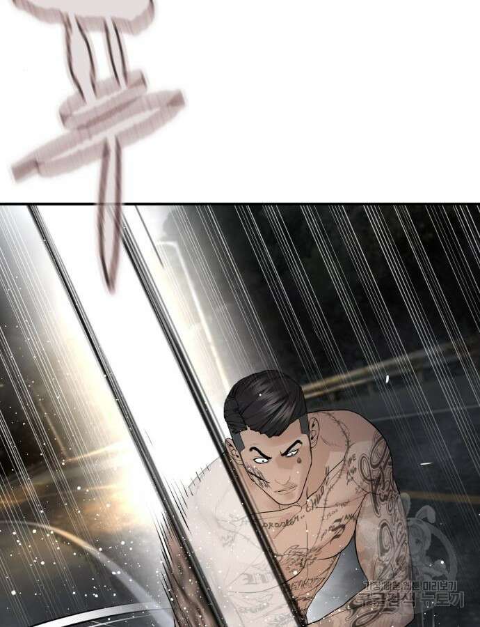 싸움독학 210화 25
