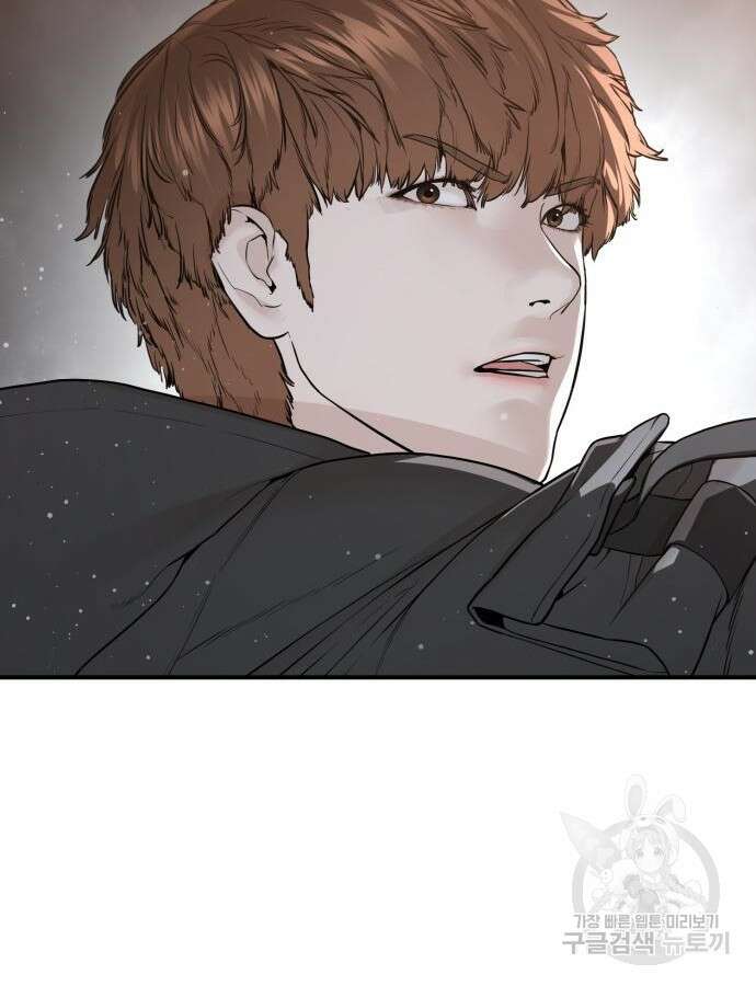 싸움독학 210화 28