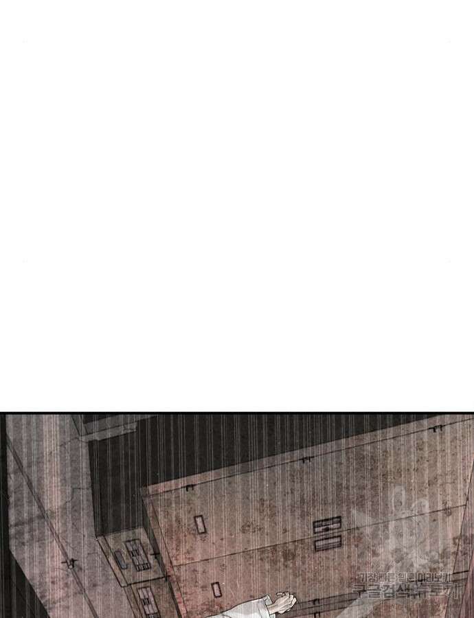 싸움독학 210화 35