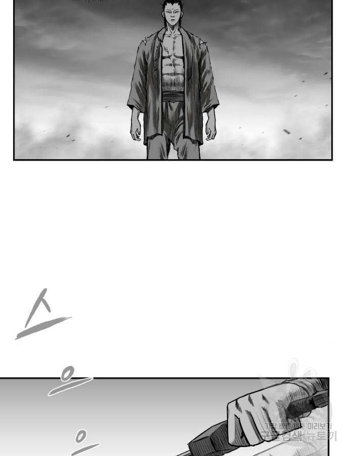 앵무살수 시즌3 66화 39