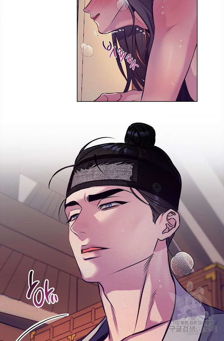 [성인 BL 단편선] 쌍방울뎐 예고편 6