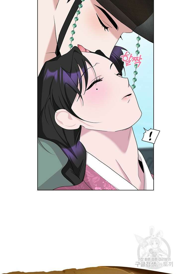 [성인 BL 단편선] 쌍방울뎐 예고편 26
