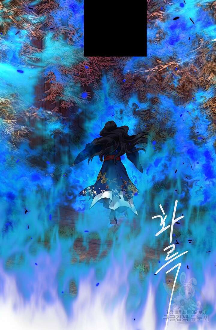 [성인 BL 단편선] 쌍방울뎐 10화 65