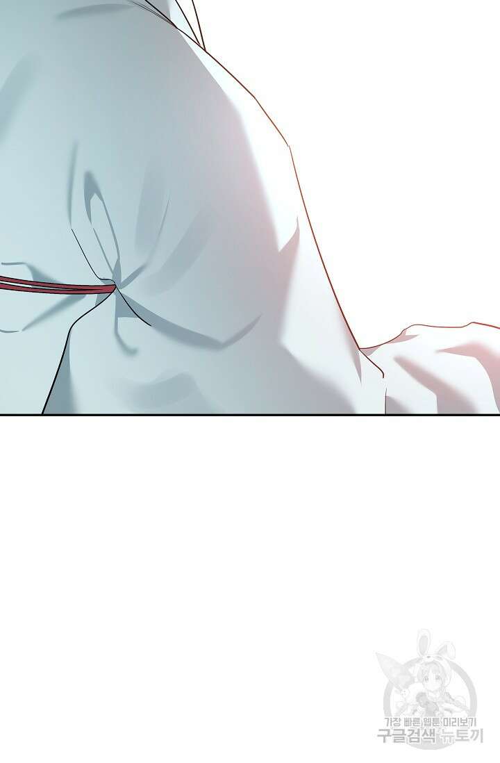 [성인 BL 단편선] 쌍방울뎐 30화 26