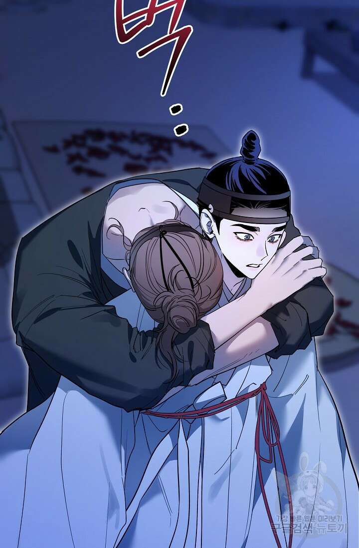 [성인 BL 단편선] 쌍방울뎐 30화 83