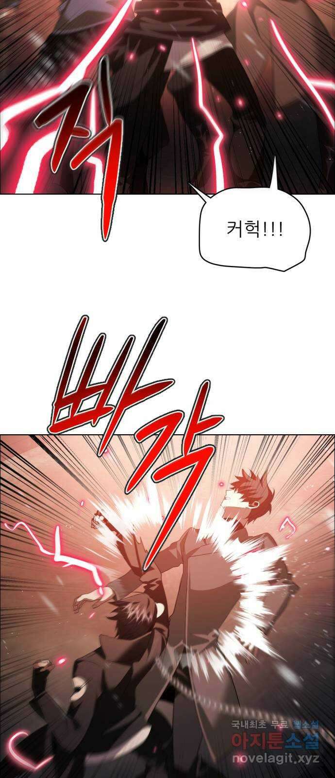 제로게임 [367] 독 안에 든 48