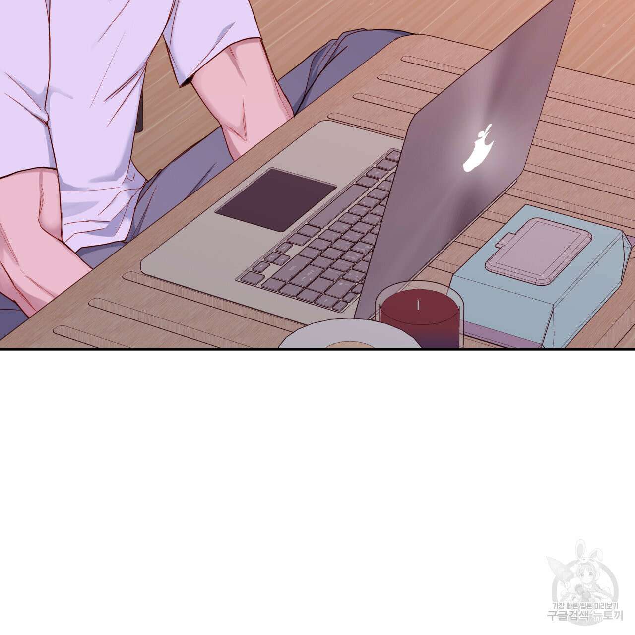 알파친구 13화 73