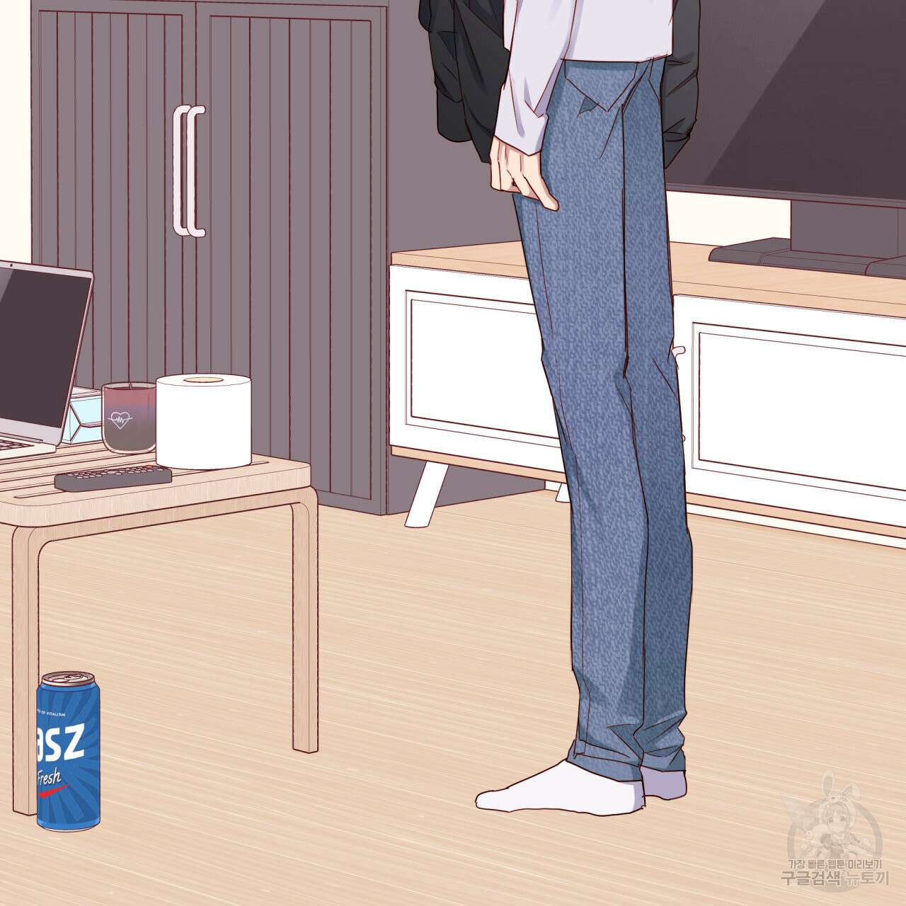 알파친구 13화 129