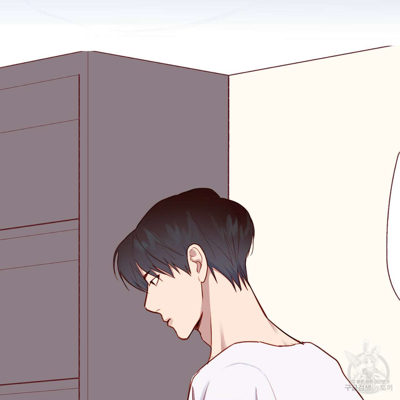 알파친구 13화 133